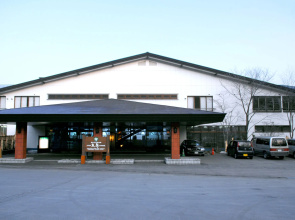 Sapporo’s Secret Onsen Sanctuary Marukoma Onsen Ryokan