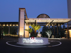 Hotel Heritage Resorts