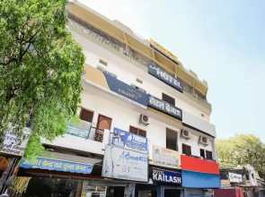 Hotel Kailash By OYO Rooms