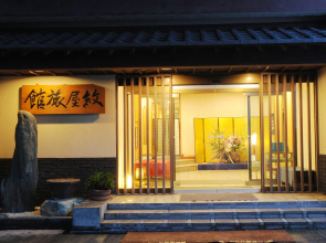 Kissui no yado monya