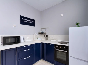 Romanna Home (Романна Хоум) на улице Покатная