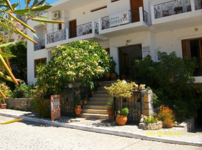 Samaria Pension & Restaurant