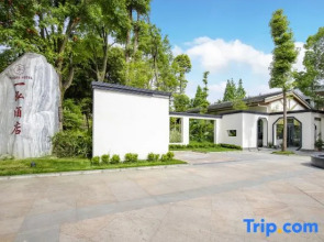 Yihong Hotel