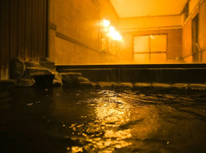 Shima Onsen YOSHIMOTO