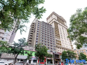 JI Hotel Shenyang Consulate Branch