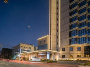 Anji Greenland The QUBE Hotel