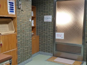 Hotel Kagoshima Hills