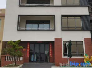 Youyu Suji B&B (Shaliao Food Street)