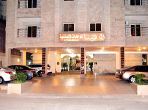Dar Laveena Hotel Apartments