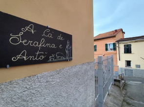 A Ca De Serafina E Antonio