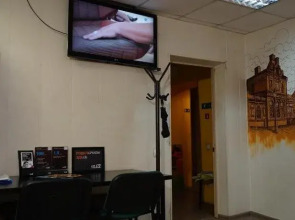 Staryij Tsentr Hostel