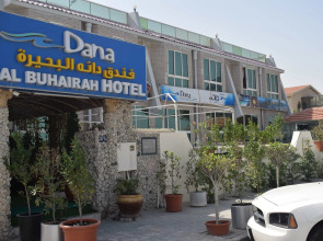OYO 394 Dana Al Buhairah Beach Hotel