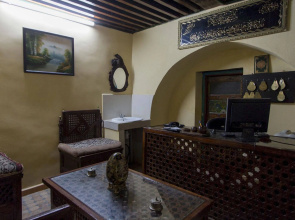 Riad La Source Bleue