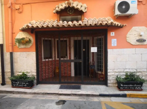 ROBERTO's Guest House