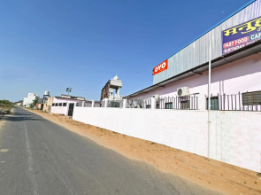 Flagship 87546 Manuhar Guest House