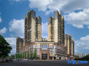 Leshan M Designer Intelligent Hotel