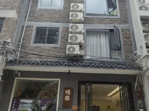 Zhenyuan Songya Homestay