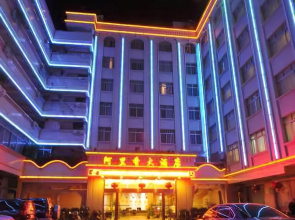 Cenxi Alixiang Hotel