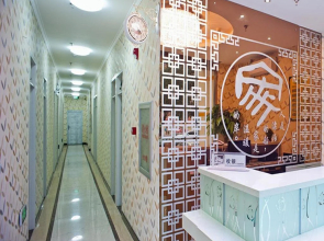 Shenyang Linjia Express Hotel