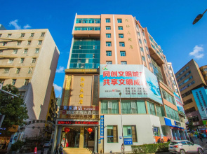Thank Inn Plus Hotel Yunnan Honghe Gejiu City Renmin Road