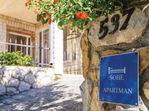 Nice Home in Supetarska Draga With Wifi and 3 Bedrooms
