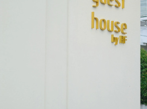 Agung Guest House