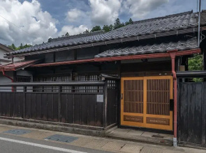 WAT RESORT Hida Machiyado SAKURA