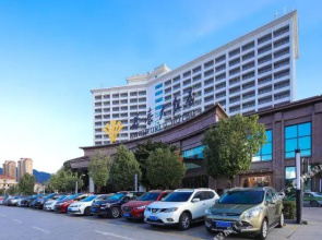 Kingworld Hotel Gui'an