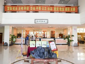 Longqun Resort