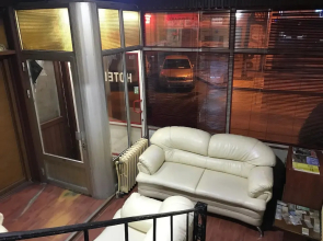 Hotel Keban
