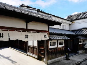 Nipponia Hotel Nara Naramachi