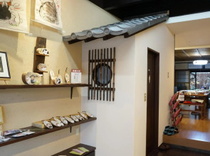 Гостевой дом Gajyun