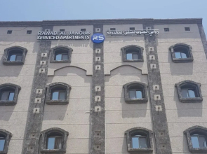 Rawabi Al Janoub Furnished Apartments