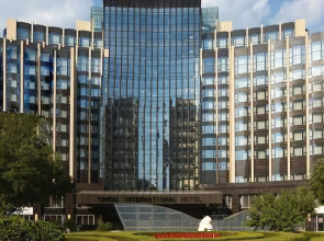 Yandu International Hotel