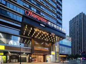 Hampton by Hilton Changsha Binjiang Financial Center