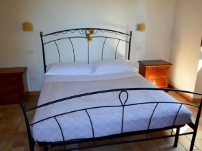 Agriturismo La Macinara