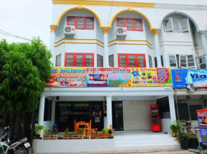 D.D Guest House Pattaya