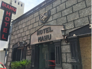 CAPITAL O Hotel Mahu