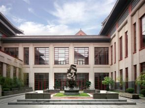 Hilton Tianjin Eco City