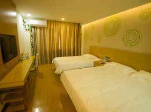 GreenTree Inn (Binzhou Bus Terminal)
