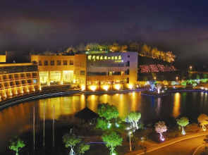 Dolton Resort Tongshenhu Hotel - Changsha