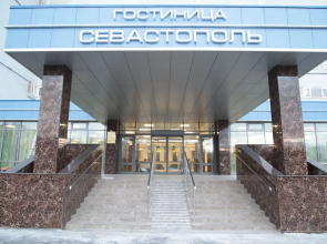 Sevastopol Modern