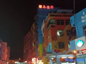 Zhuhai Xindao Accommodation