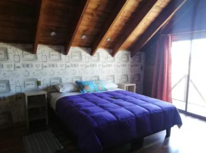 APART HOTEL CURACAUTíN