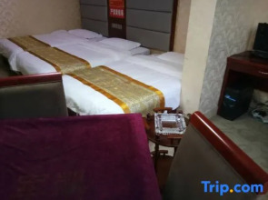 Xiangtan Xiangyang Hotel