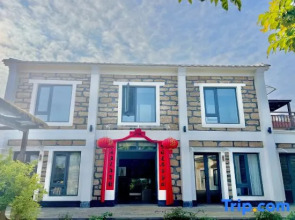 Weizhou Island Stone Yuanshe Coral Stone Homestay