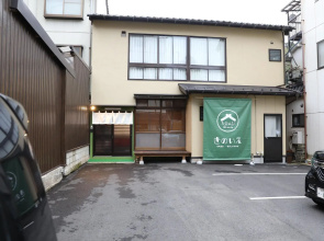 Yoshiharu