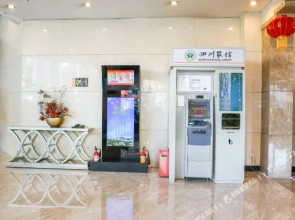 Huaxia Conifer Hotel