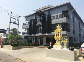 Kantima Place