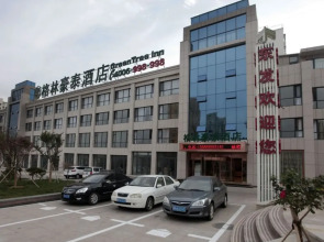 GreenTree Inn ShanDong North WeiHai Station